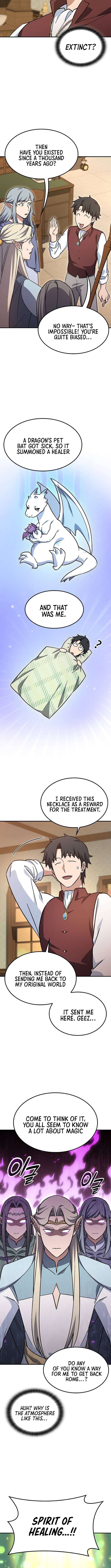 Kim Ohjin's Adventures with Strange Animals Chapter 12 5